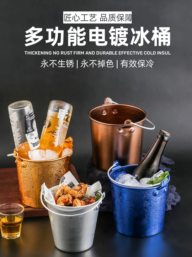 Portable Aluminum Ice Bucket with Handle for KTV Bar, Wine, and Parties