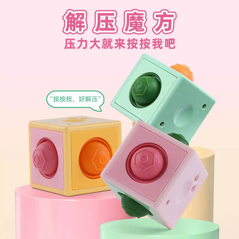 Sensory Fidget Cube for Stress Relief and Finger Training, Autism ADHD Toy for Kids and Adults