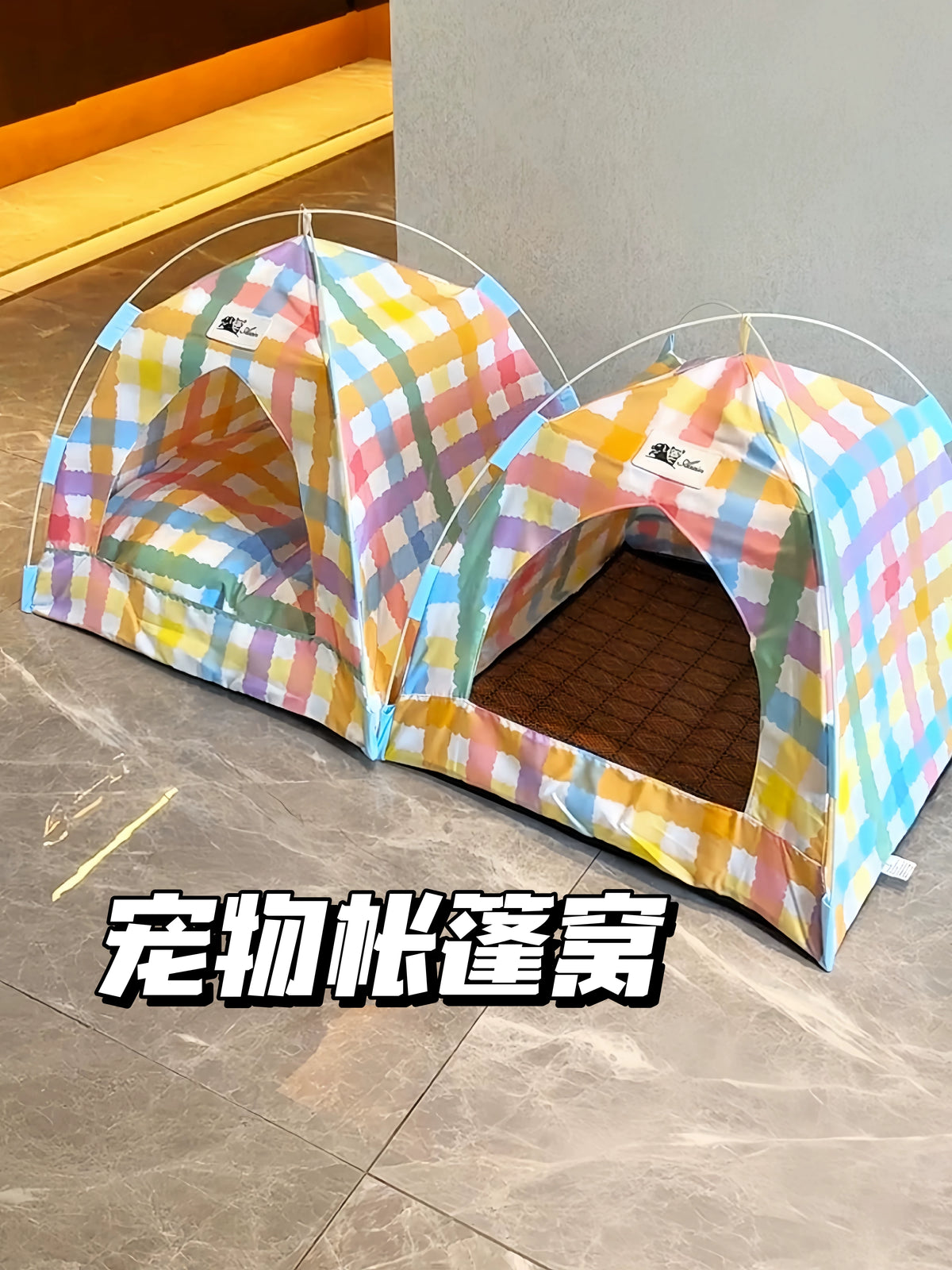 Pet Tent Bed for Cats and Small Dogs, Breathable Four Seasons Universal Removable Washable
