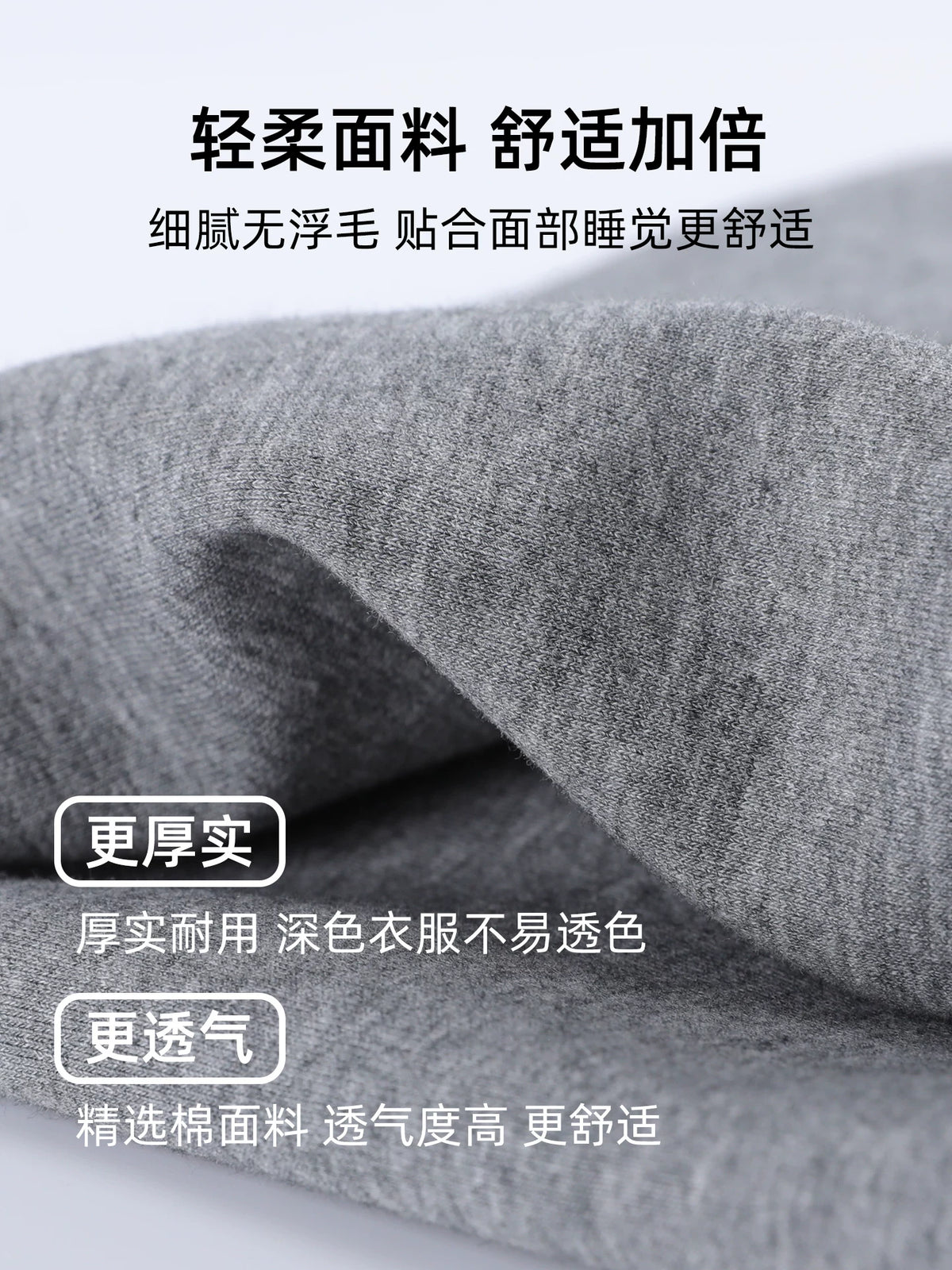 Breathable Cotton U-Shaped Travel Pillow with Storage Bag, Soft Neck Support for Budget Airlines