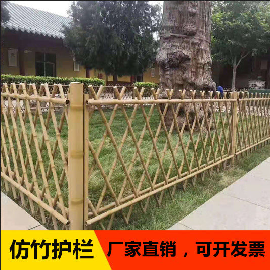 Stainless Steel Bamboo-Look Garden Fence for Landscaping and Anti-Climb