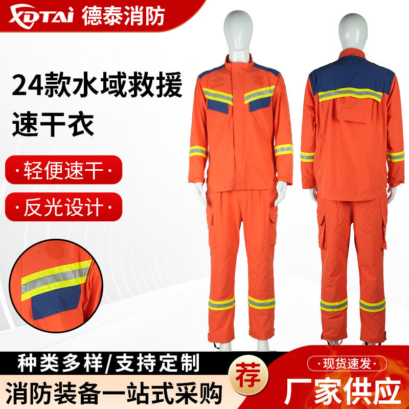 Xindetai 2024 Water Rescue Quick-Dry Suit Fire Emergency Response Waterproof Clothing