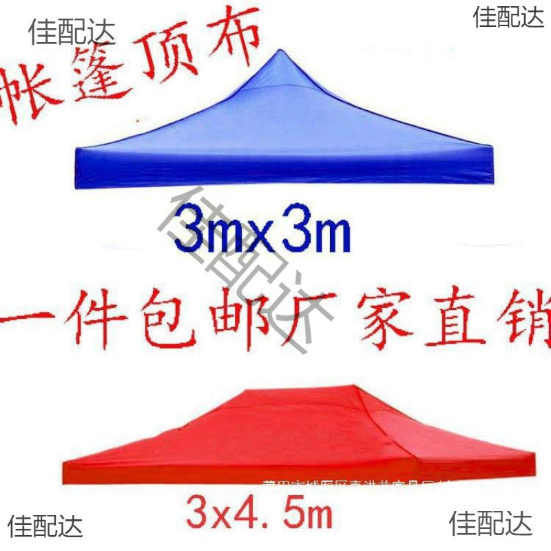 Waterproof Canopy Top Cover for Outdoor Stall Tent, Thickened Sunshade Cloth
