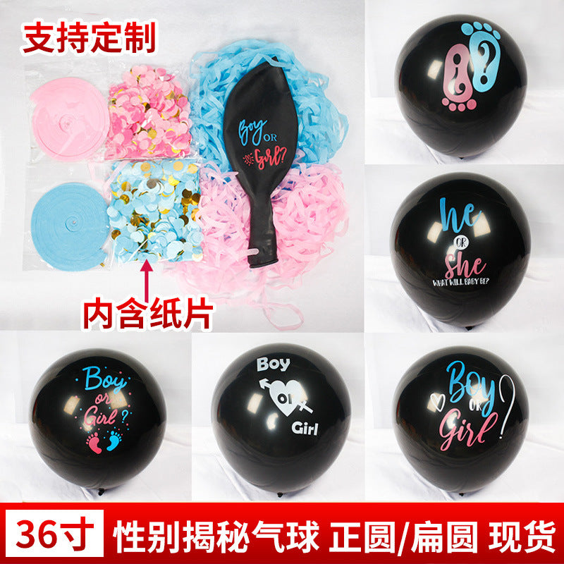 36-inch Gender Reveal Balloon Set for Baby Shower and Birthday Parties