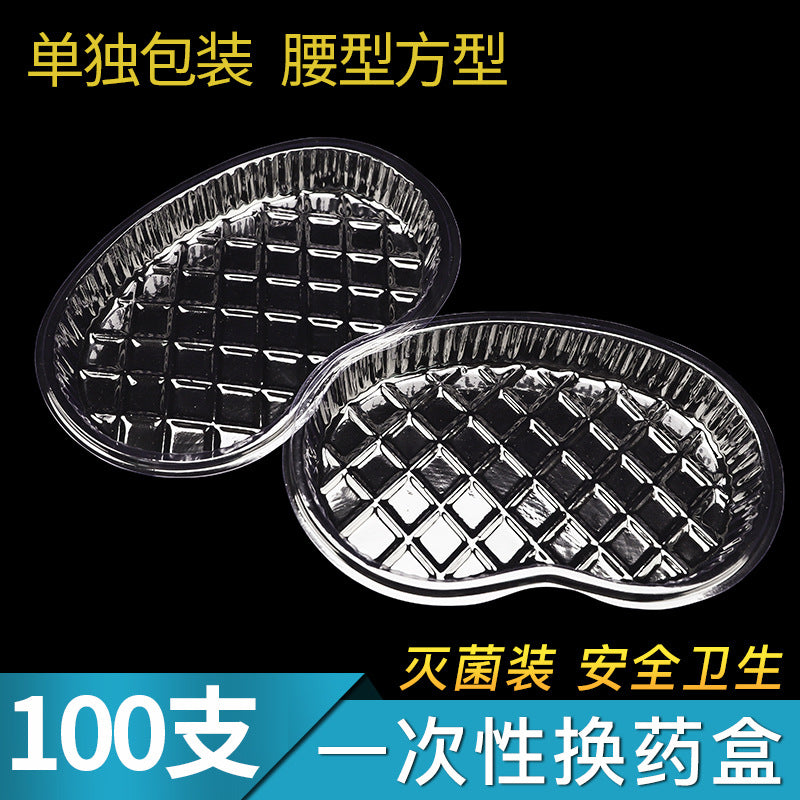 Disposable Plastic Kidney Dish Medical Dressing Tray Sterile
