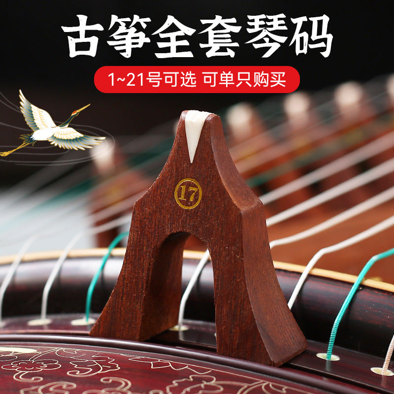 Professional Rosewood Guzheng Bridges - Full Set or Individual Replacement Parts