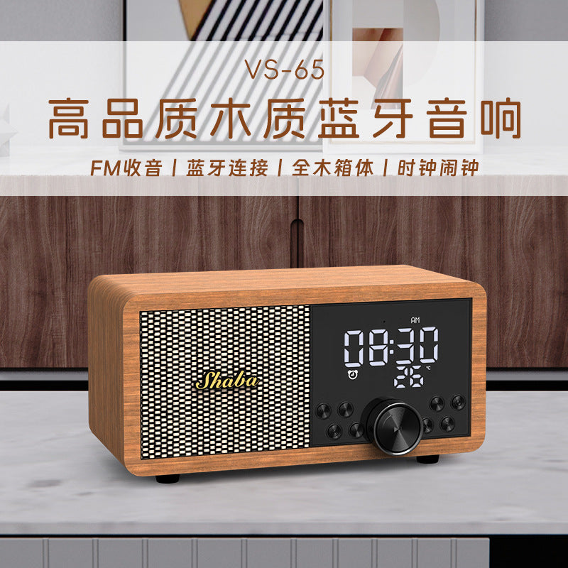 Retro Bluetooth Speaker with FM Radio, Alarm Clock, and Card Playback - Multifunctional Desktop Small Solid Wood Speaker