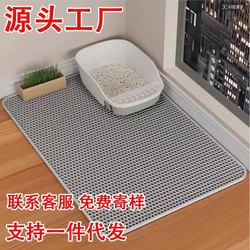 Double Layer EVA Cat Litter Mat, Washable, Anti-Tracking, Splash-Proof Litter Trapper