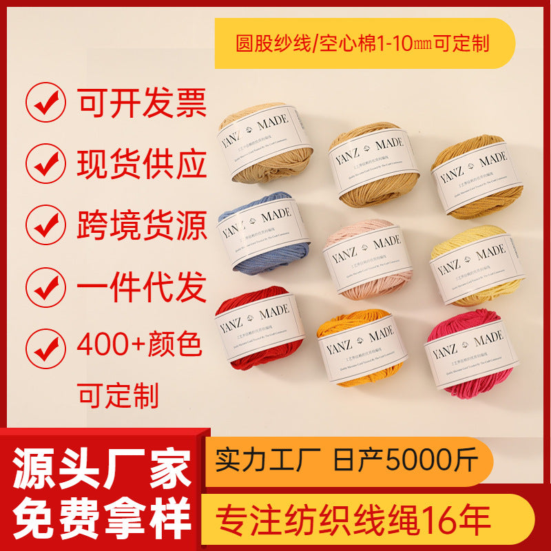 Hollow Cotton Yarn 2mm for Crochet and DIY Crafts
