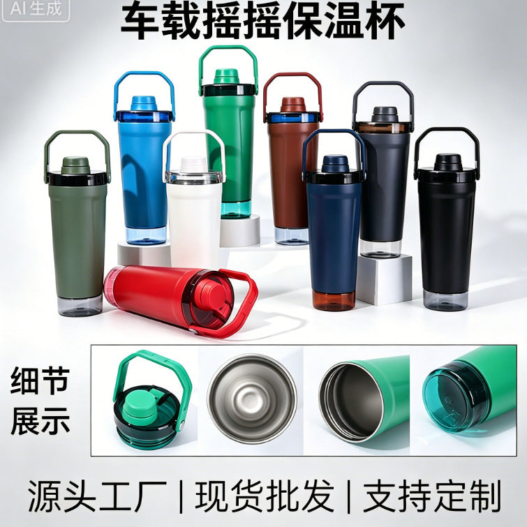 304 Stainless Steel Insulated Shaker Bottle with Handle for Gym, Outdoor, and Car Use
