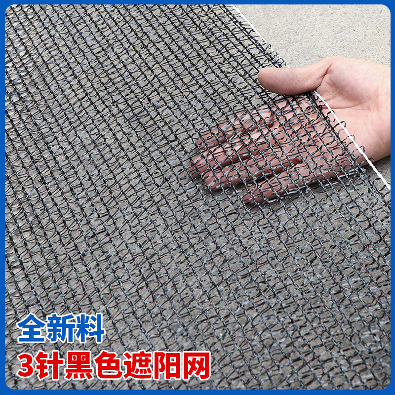 Black 3-Pin Shade Net for Agriculture, Gardening, and Plant Protection