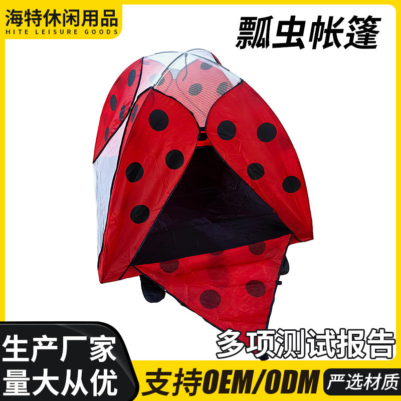 Kids Animal Play Tent Indoor Outdoor Foldable Castle Playhouse for Boys and Girls