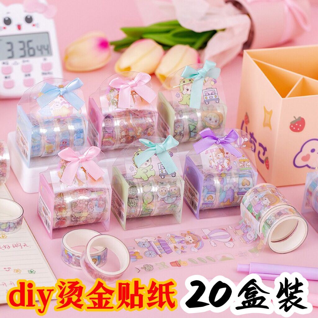 Creative Hot Stamping Washi Tape & Sticker Set for DIY Crafts and Gifts