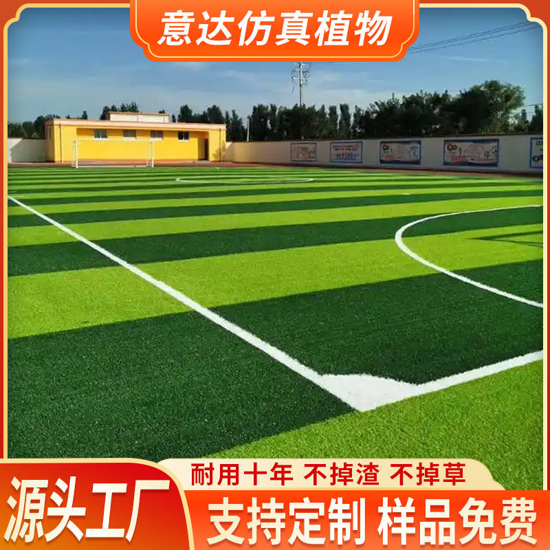 Artificial Turf for Soccer Fields - Green Synthetic Grass for Outdoor Sports