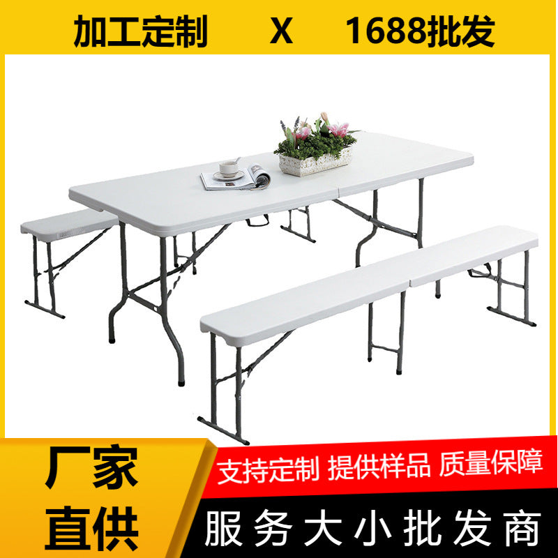 6ft Foldable HDPE Portable Bench for Meetings, Outdoor Camping, and Garden