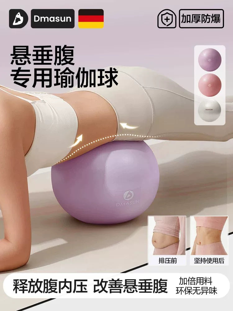 Pilates Ball for Pelvic Floor Exercise and Core Training, 25cm Anti-Slip Yoga Ball for Adults