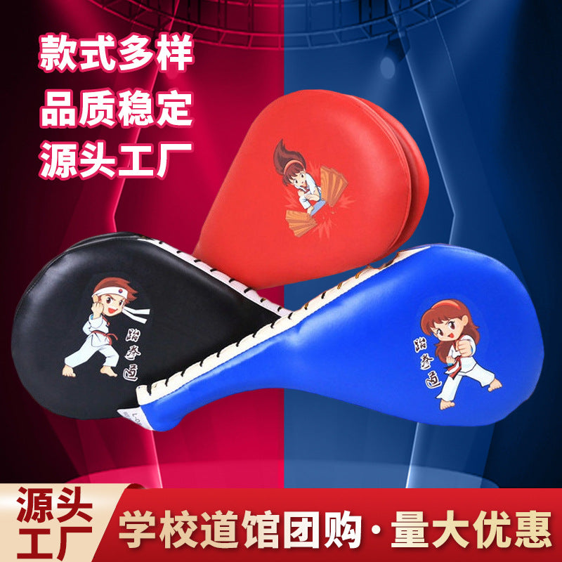 Taekwondo Kick Pad Double Leaf Target for Adult and Kids Martial Arts Training