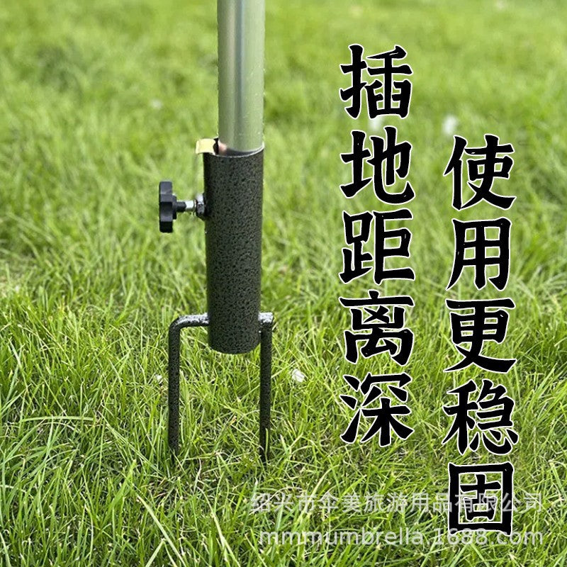 Universal Fishing Umbrella Ground Spike for Outdoor Canopy and Beach Umbrellas