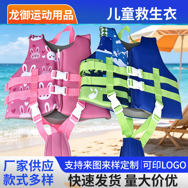 Kids' Thermal Buoyancy Vest for Snorkeling and Swimming