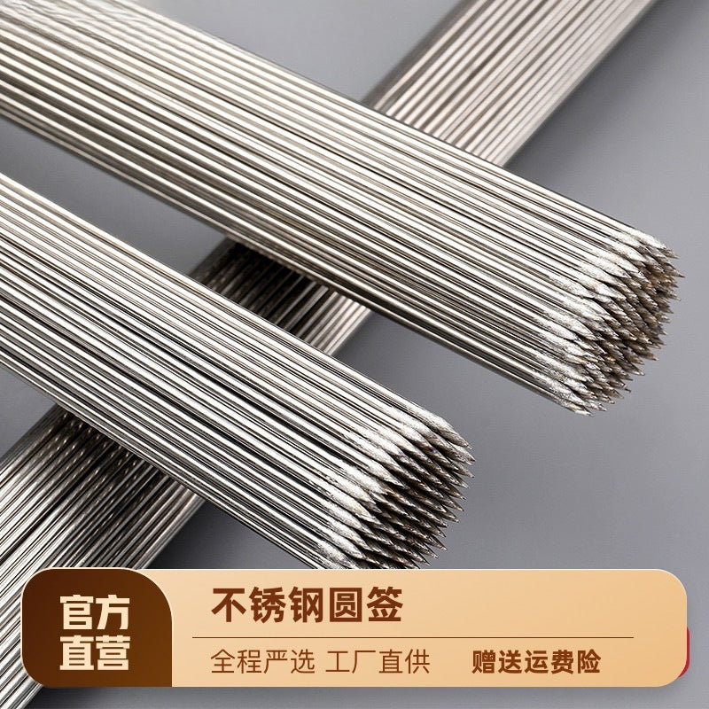 Stainless Steel Round BBQ Skewers for Meat and Vegetables