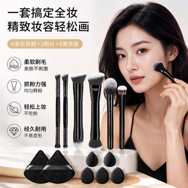 Dual-Ended Makeup Brush Set with Soft Bristles for Foundation, Blush, Contour, and Powder