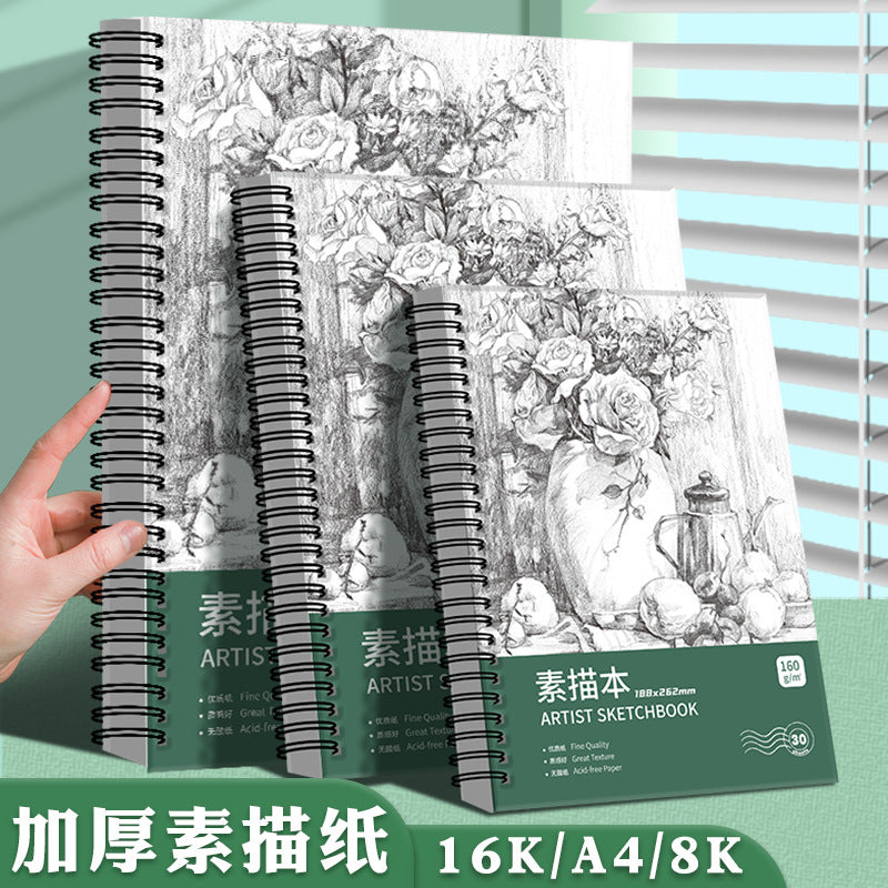 Professional Sketchbook A4 8K 16K Thickened Art Drawing Pad Blank Pages
