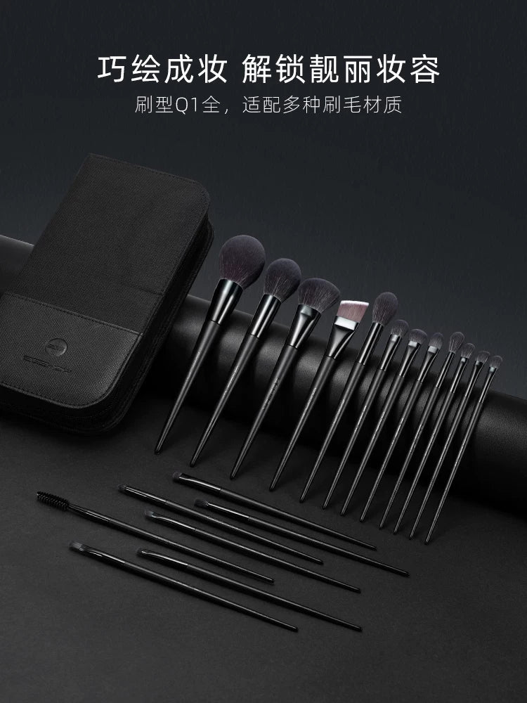 Eigshow 19-Piece Professional Makeup Brush Set with Soft Bristles for Eyeshadow and Face