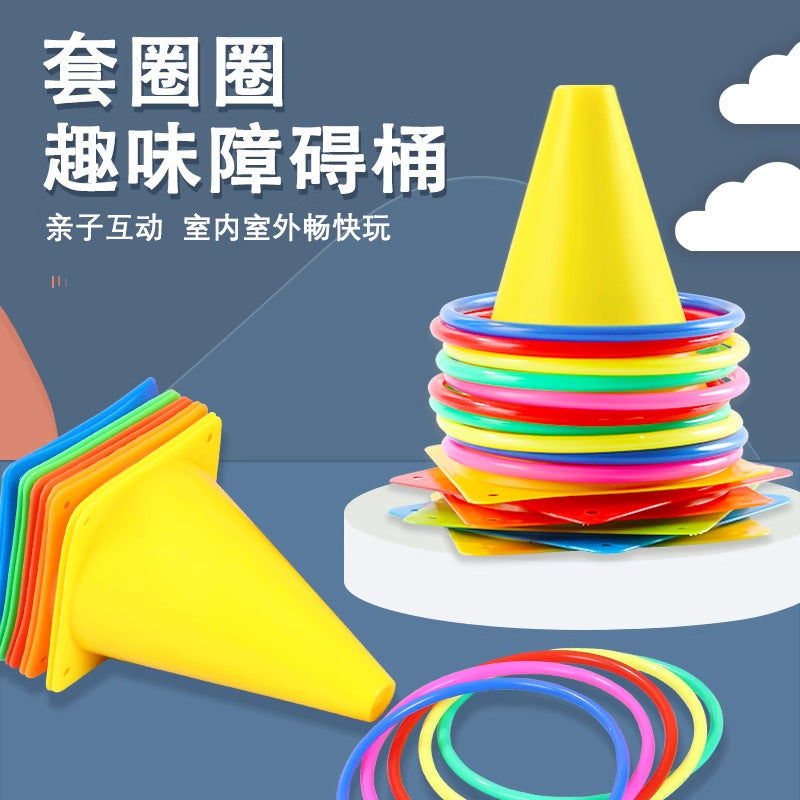 Ring Toss Game for Kids, Sensory Training Toy, Kindergarten Outdoor Play Prop, Plastic Ring Throwing Set
