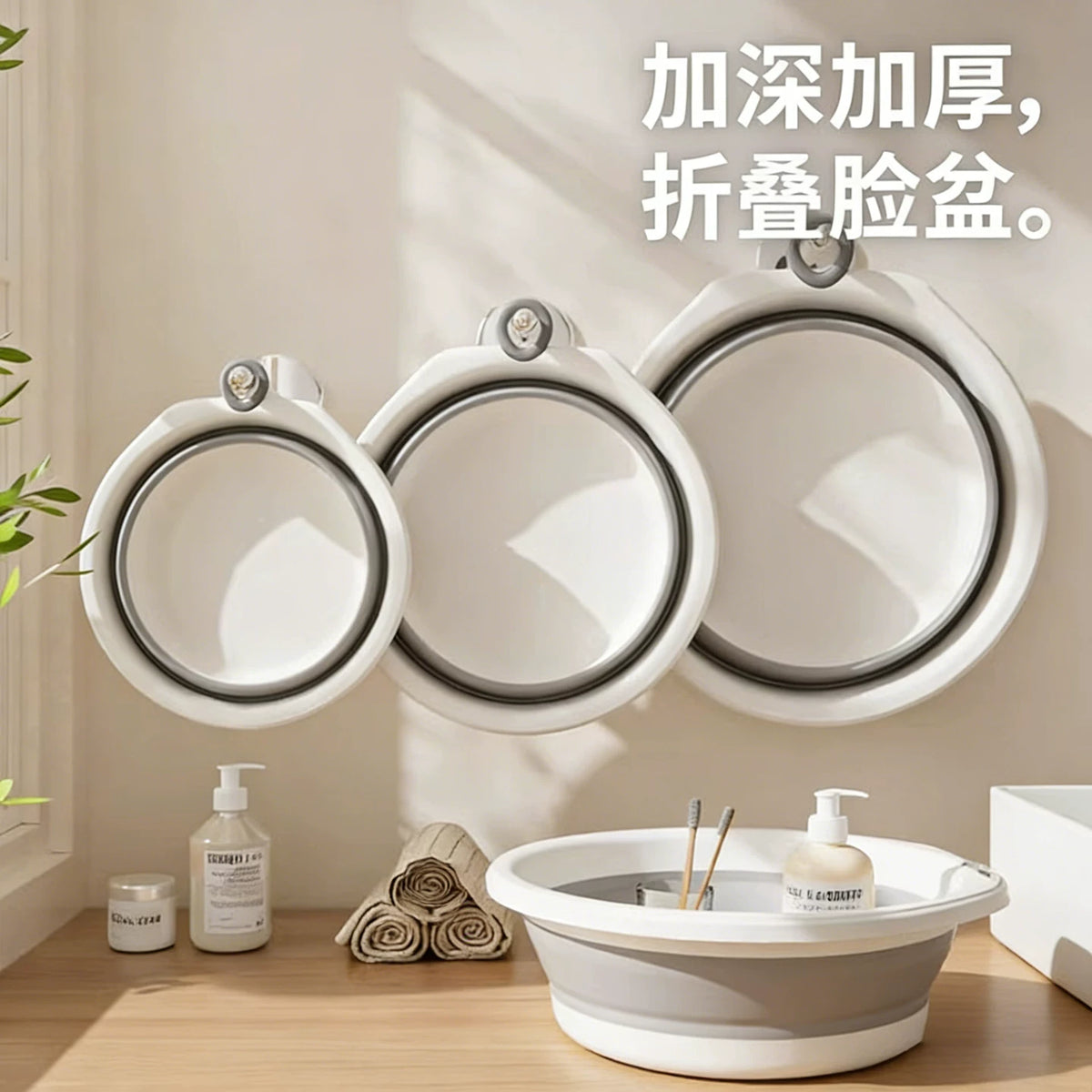 Foldable Portable Wash Basin for Laundry, Travel, and Outdoor Use - Large Capacity, Thickened Design