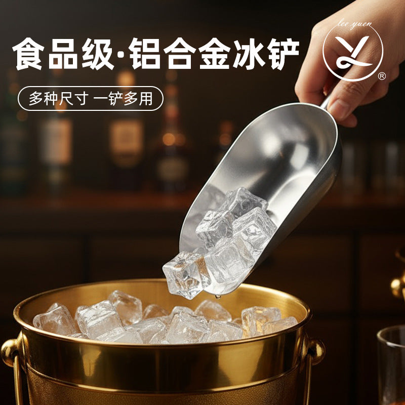 Aluminum Alloy Ice Scoop for Bar, Kitchen, and Supermarket Use