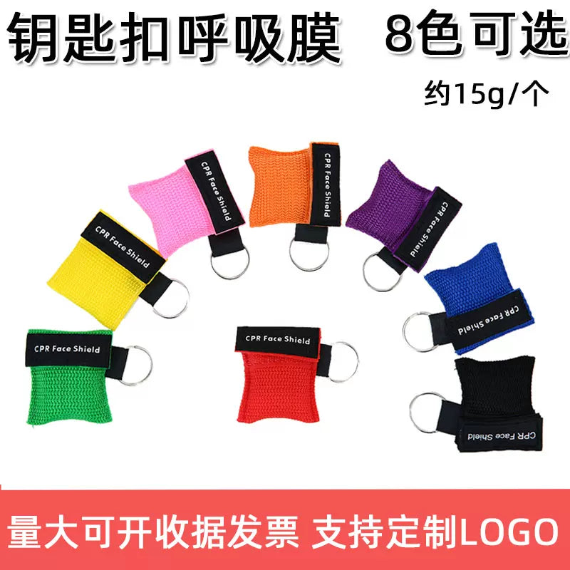 CPR Face Shield with One-Way Valve Keychain for Emergency First Aid