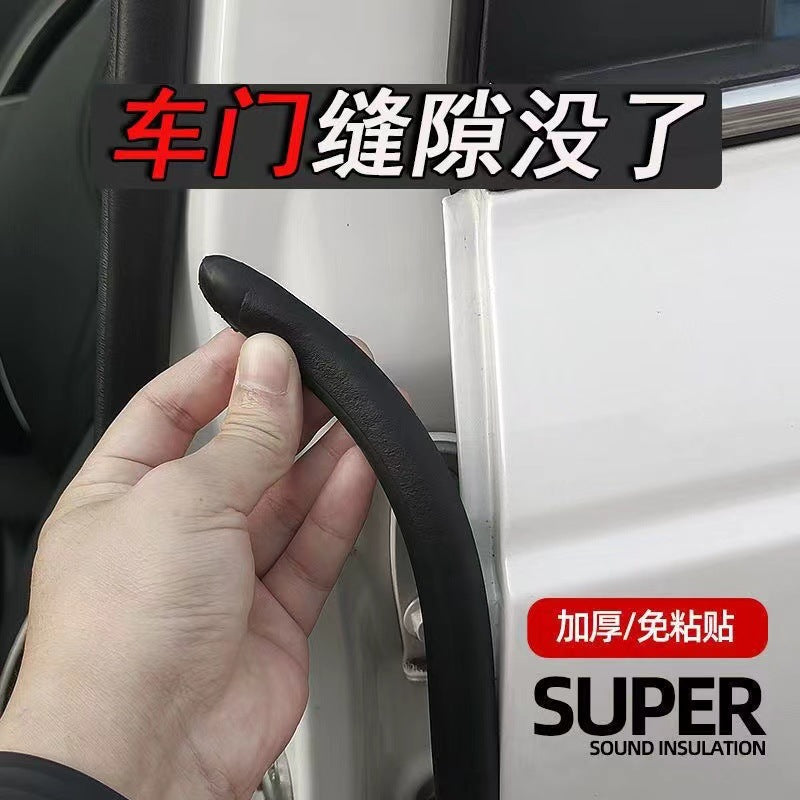 Universal Car Door Seal Strip for A/B/C Pillars - Dustproof, Soundproof, Waterproof, Cold-Resistant