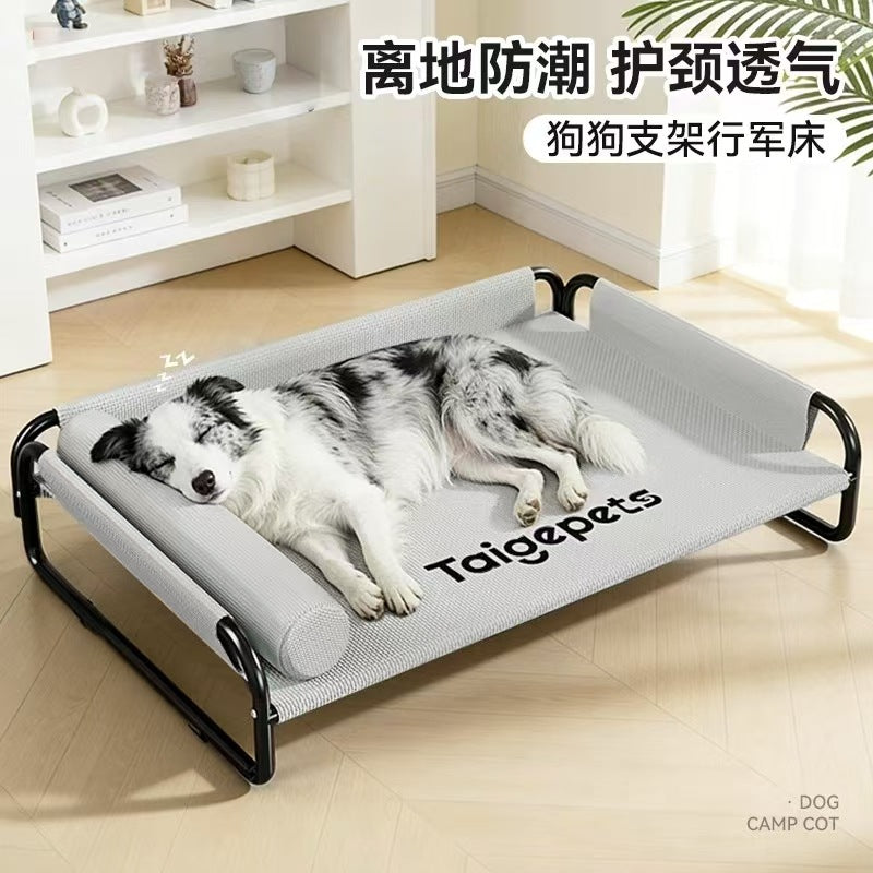 Elevated Pet Bed for Small to Large Dogs and Cats, All-Season Breathable Mesh, Detachable Washable, Moisture-Proof