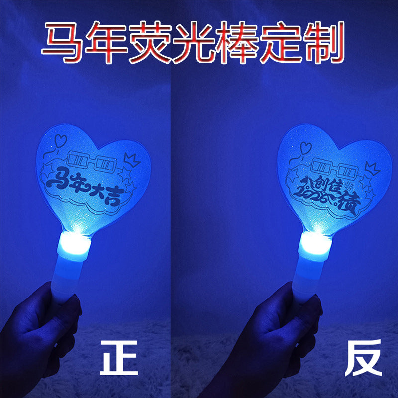 Acrylic LED Light Stick for Concerts, Parties, and Events - Customizable Logo