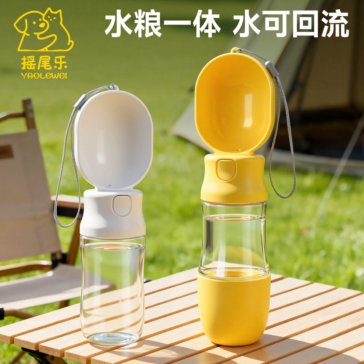 Portable Pet Water Bottle for Dogs, Travel Drinker with Dispenser for Walking, Hiking, Outdoor Activities