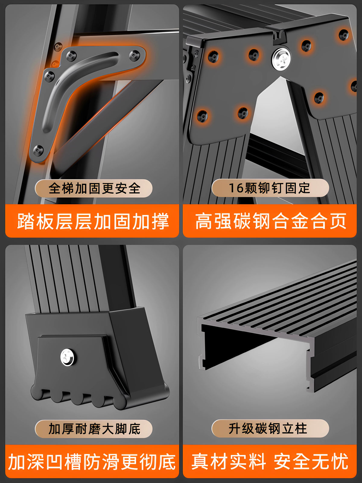 Carbon Steel & Aluminum Alloy Folding Stepladder for Home & Engineering Use, Thickened Indoor Ladder