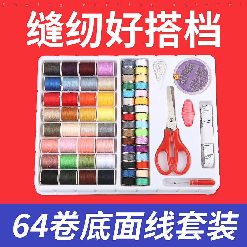 Sewing Machine Thread Kit with 64 Spools and Storage Box, Multicolor Household Sewing Set