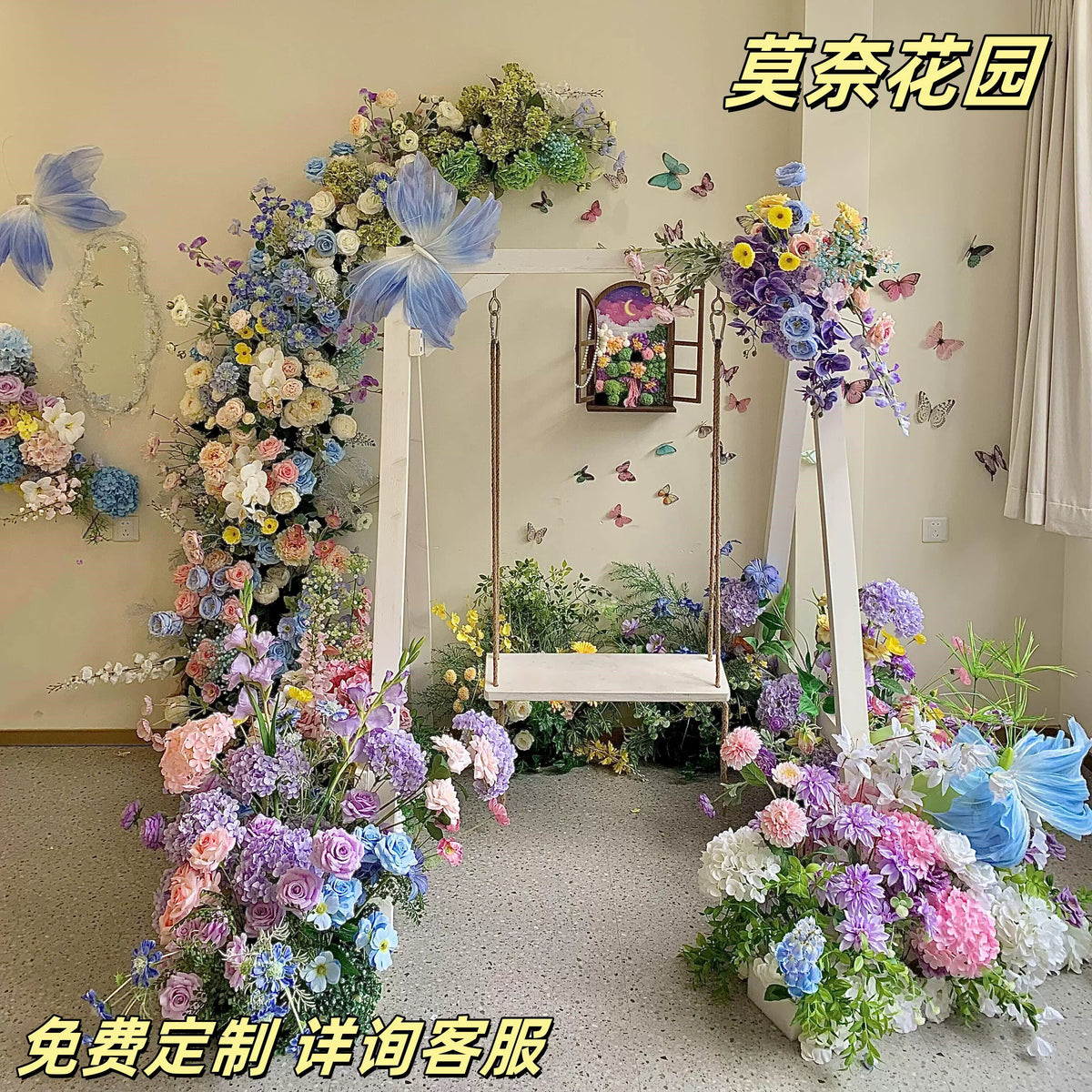Monet Artificial Flower Waterfall Arch for Wedding & Storefront Decor