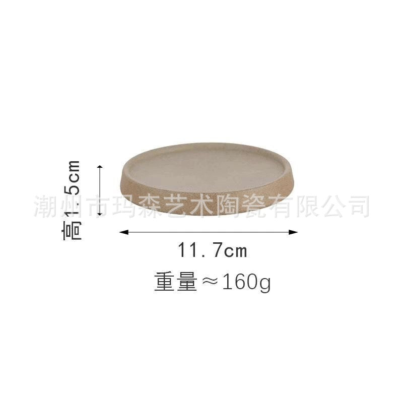 Ceramic Plant Pot Saucer Round Matte Black/Gray Water Catch Tray Base