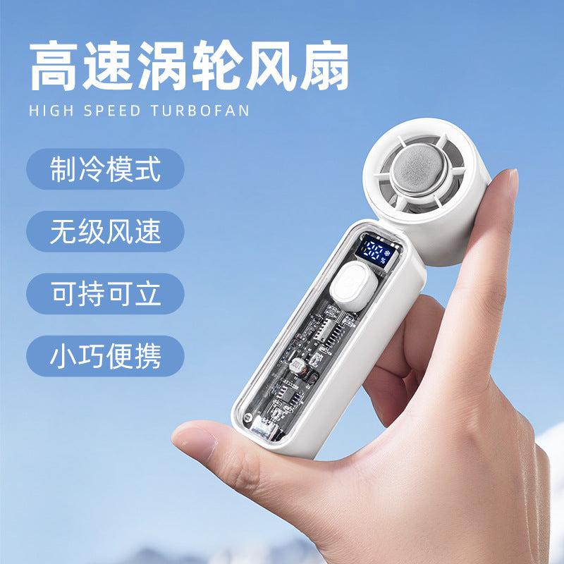 Portable USB Rechargeable Handheld Mini Fan with Cooling Function