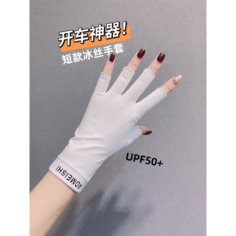 UV Protection Half-Finger Ice Silk Driving Gloves for Women