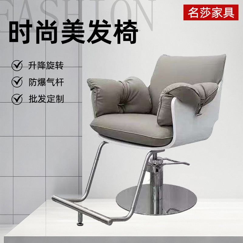 Modern Hydraulic Reclining Barber Chair for Salon and Hairdressing