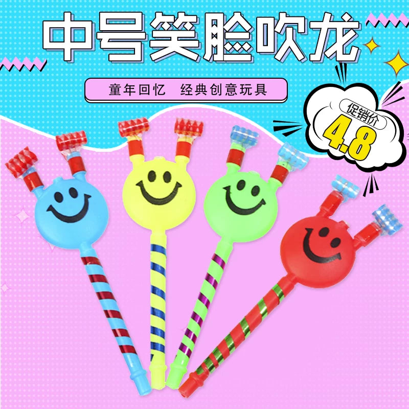 Kids' Smiley Face Blowout Whistles Party Favors