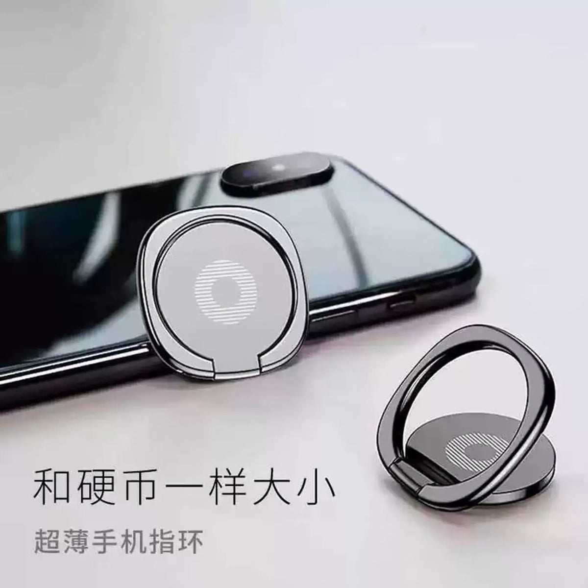 Ultra-Thin 360° Rotating Metal Phone Ring Holder for Hands-Free Viewing