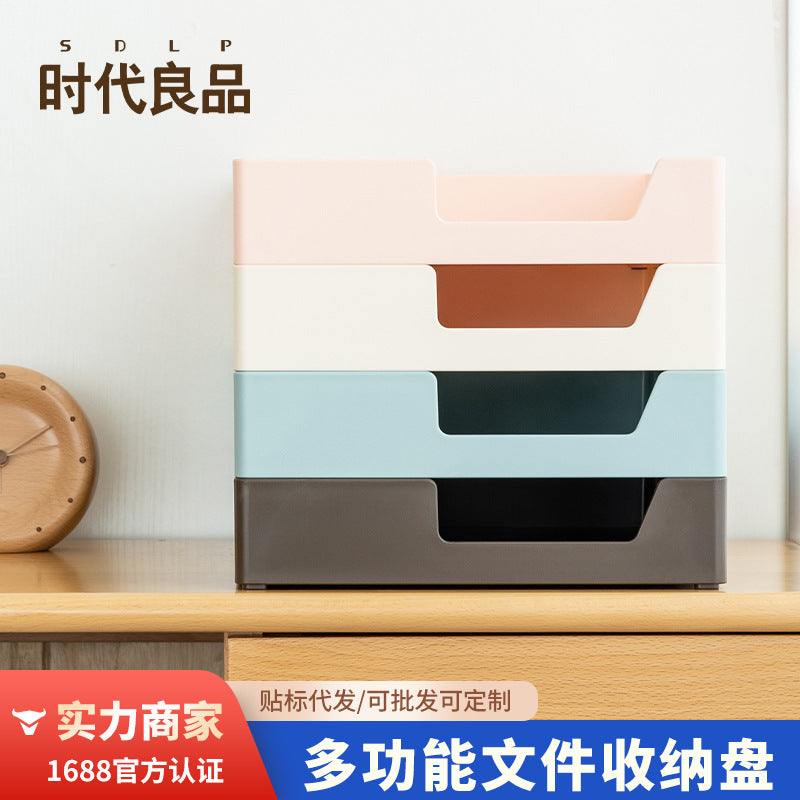 Stackable Desktop File Organizer Tray for Office Documents