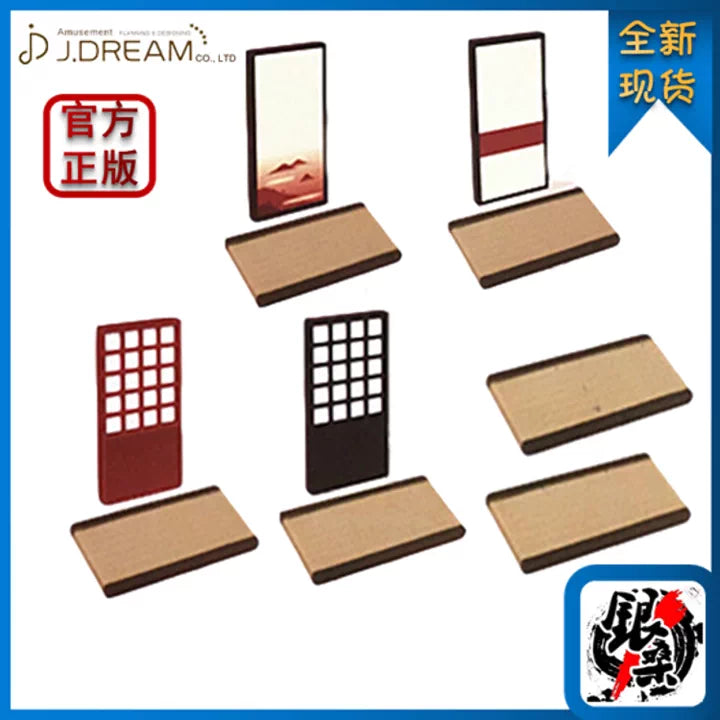 J.DREAM Japanese Style Miniature Tatami Screen Gashapon Blind Box Collectible