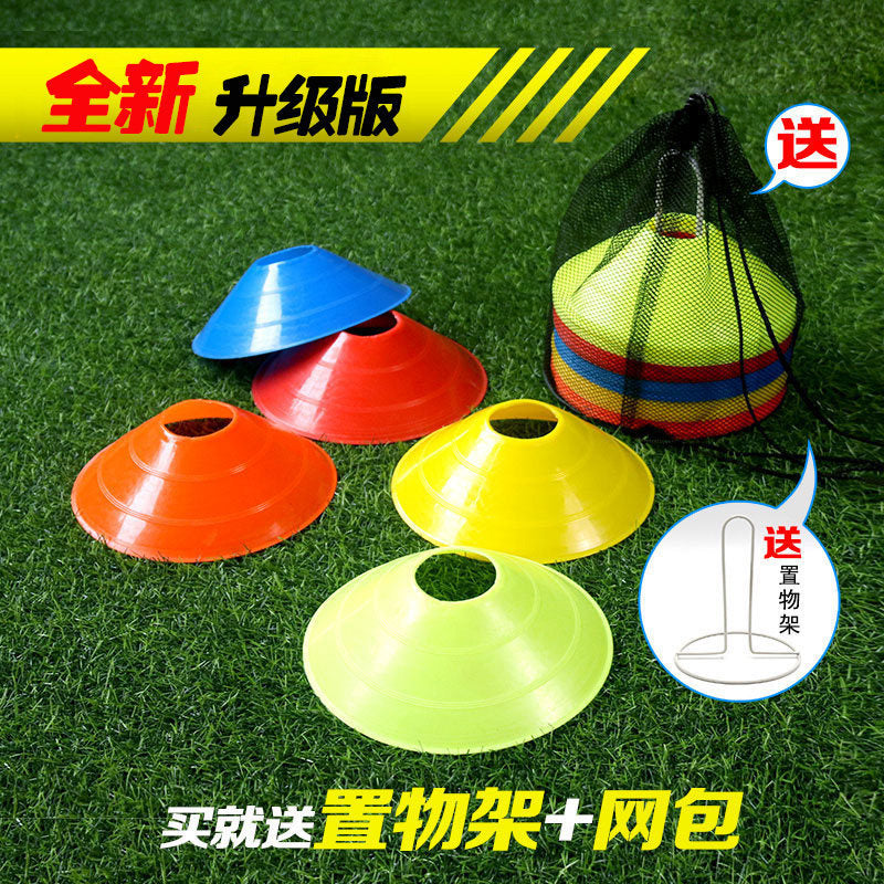 Soccer Training Cones Agility Disc Markers for Football Basketball Drills