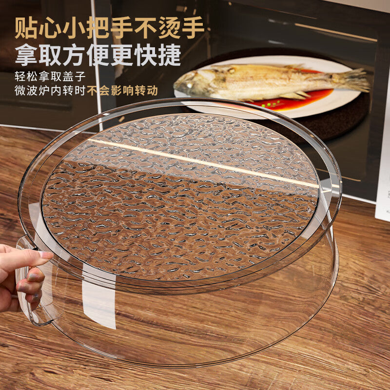 High Temperature Resistant Microwave Food Cover with Splash Guard, 24cm