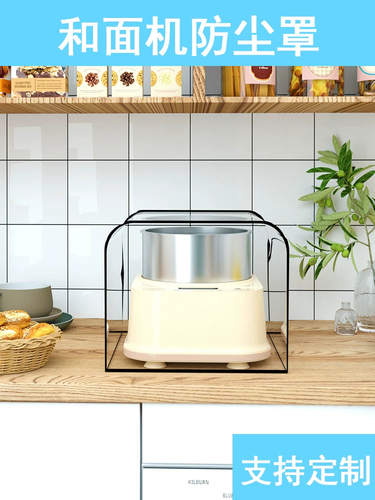 Stand Mixer Dust Cover Waterproof Appliance Protector with Storage Pockets