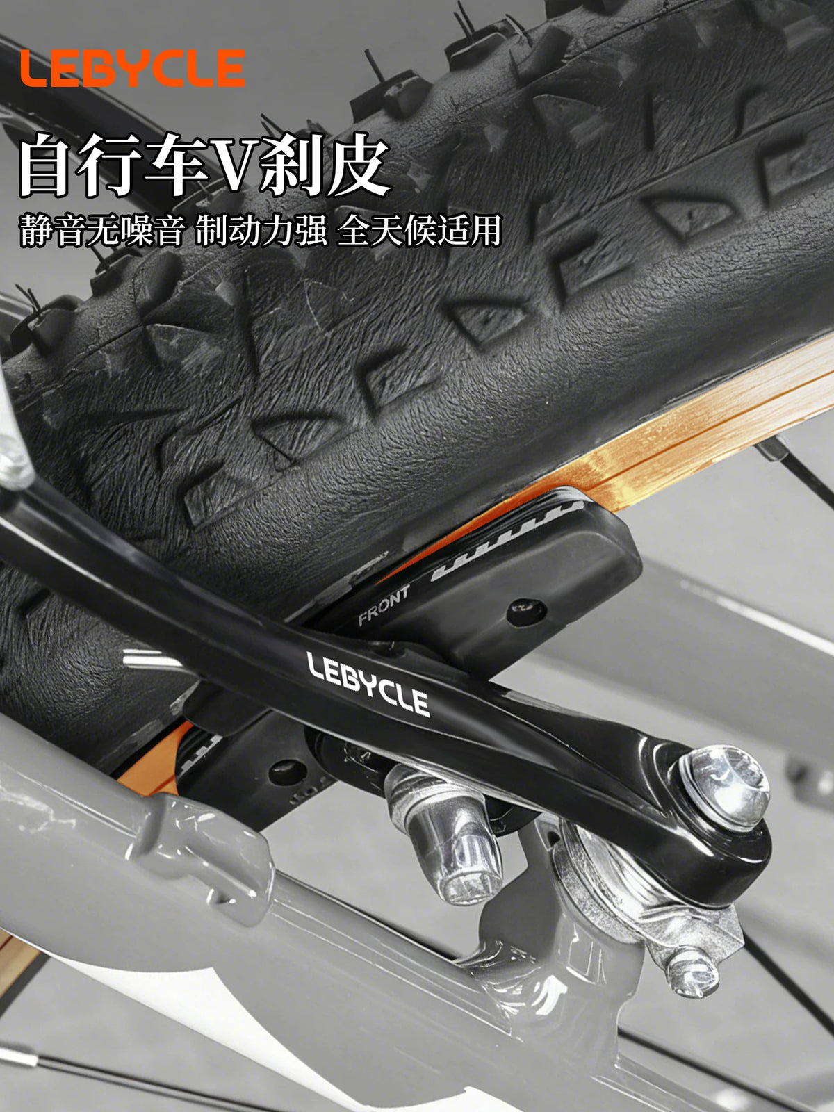 Mountain Road Bike V-Brake Pads Silent Rubber Brake Blocks Universal Bicycle Accessories